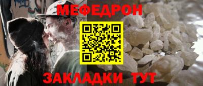 ECSTASY Кумертау