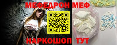 ECSTASY Кумертау