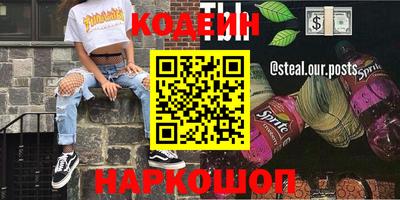 ECSTASY Кумертау