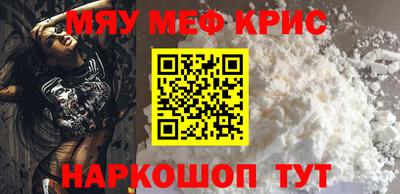 ECSTASY Кумертау