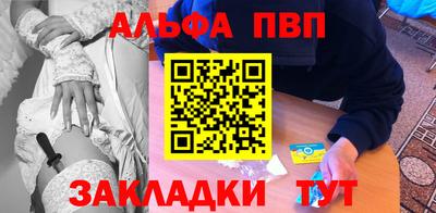 ECSTASY Кумертау