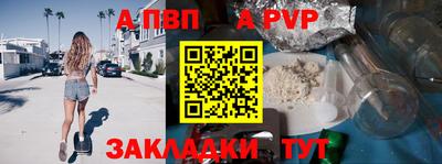 кокс Кунгур