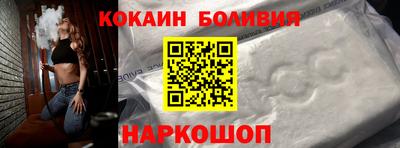 ECSTASY Кумертау