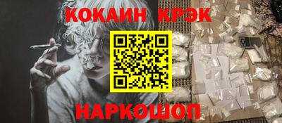 ALPHA PVP Кулебаки