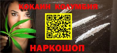 ALPHA PVP Кулебаки