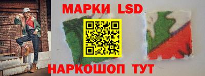 кокс Кунгур