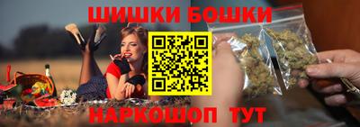 ALPHA PVP Кулебаки