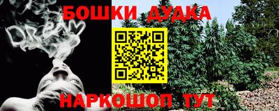 кокс Кунгур
