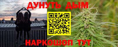 кокс Кунгур