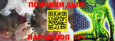 ECSTASY Кумертау
