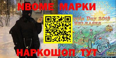 ALPHA PVP Кулебаки