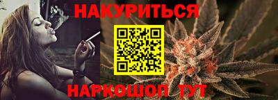 кокс Кунгур
