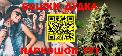 кокс Кунгур