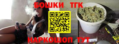 ECSTASY Кумертау
