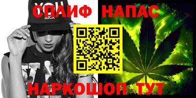 ECSTASY Кумертау