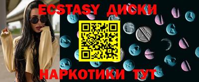 кокс Кунгур