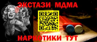 кокс Кунгур