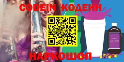 кокс Кунгур