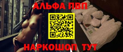 кокс Кунгур