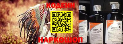 ALPHA PVP Кулебаки
