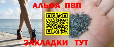 ECSTASY Кумертау