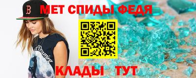 ECSTASY Кумертау