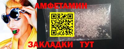 ALPHA PVP Кулебаки