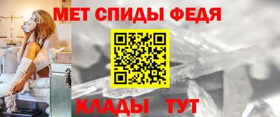 кокс Кунгур