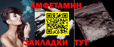 кокс Кунгур