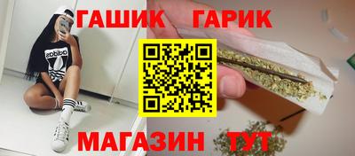 ECSTASY Кумертау