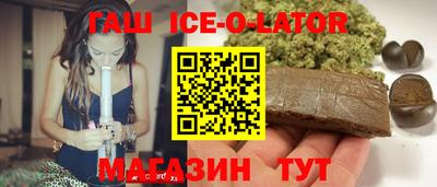 кокс Кунгур