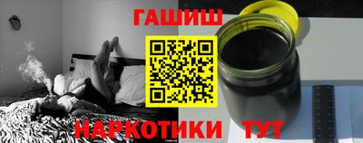 ALPHA PVP Кулебаки