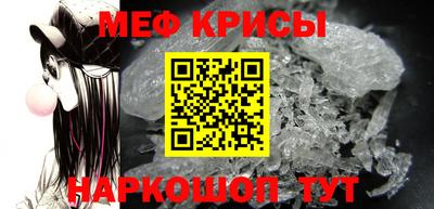 ECSTASY Кумертау